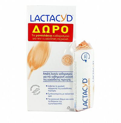 Lactacyd Intimate Washing Lotion 300ml & Δώρο Intimate Μαντηλάκια 15 Τεμάχια