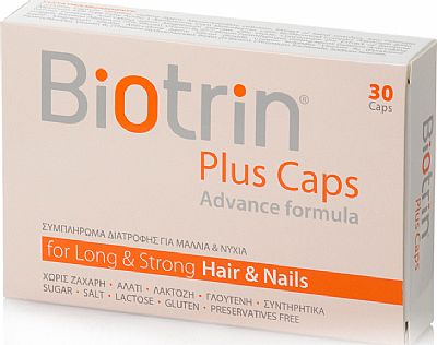 Biotrin Plus 30 Κάψουλες.Υγεία μαλλιών-νυχιών.