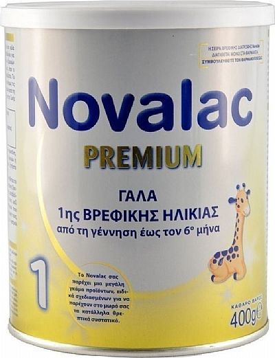 Novalac Γάλα Premium 1, 400gr 
