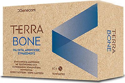 Genecom Terrabone 60 ταμπλέτες 