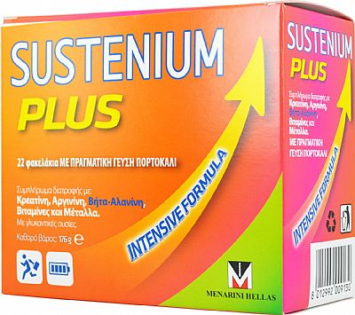 Menarini Sustenium Plus 22 φακελίσκοι Πορτοκάλι