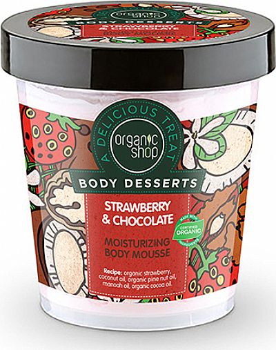 Natura Siberica Organic Shop Body Dessert Strawberry & Chocolate Moisturising Body Mousse 450ml 