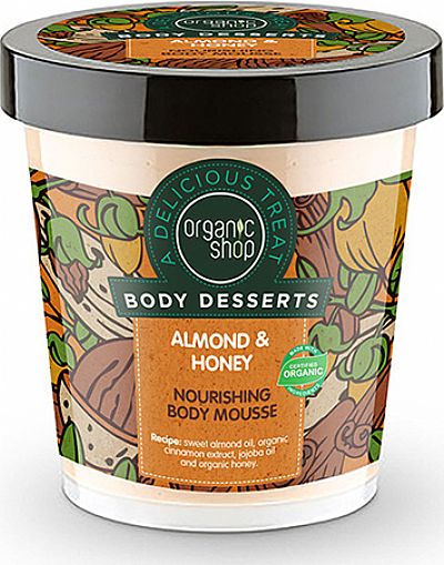Natura Siberica Organic Shop Body Dessert Almond & Honey Nourishing Body Mousse 450ml 