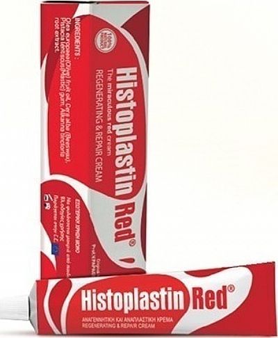 Histoplastin Red Αναγεννητική και Αναπλαστική Κρέμα, 30ml