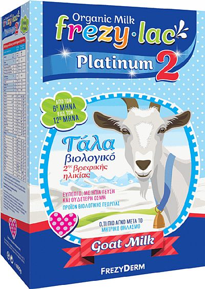 Frezylac Platinum 2, 400gr. Βιολογικό Γάλα Κατσίκας