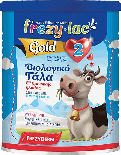 Frezylac Gold No2 Βιολογικό Γάλα 400g