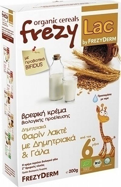 Frezylac Φαρίν Λακτέ με Δημητριακά & Γάλα 200gr