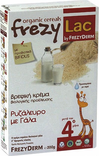  Frezylac Ρυζάλευρο με Γάλα 200gr 