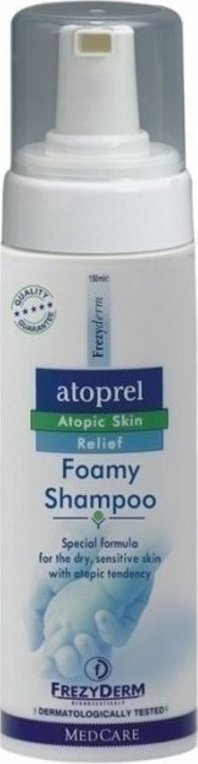 Frezyderm Atoprel Foamy Shampoo 150ml 