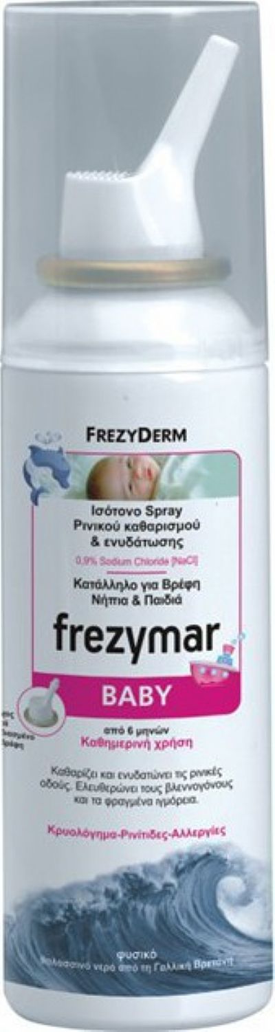 Frezyderm Frezymar Baby 100 ml. Βρεφικό Σπρέυ Ρινικού Καθαρισμού 