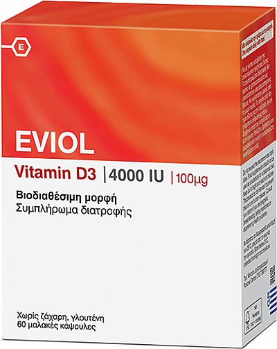  Eviol Vitamin D3 4000iu 100mcg 60 μαλακές κάψουλες