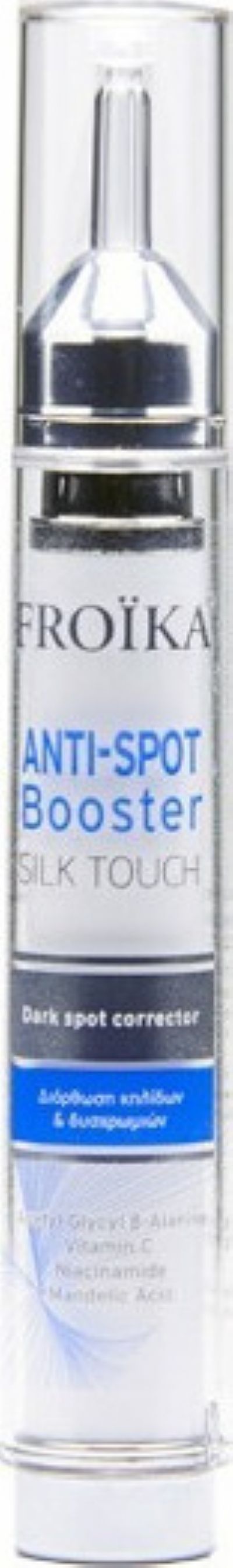 Froika Anti Spot Booster 16ml