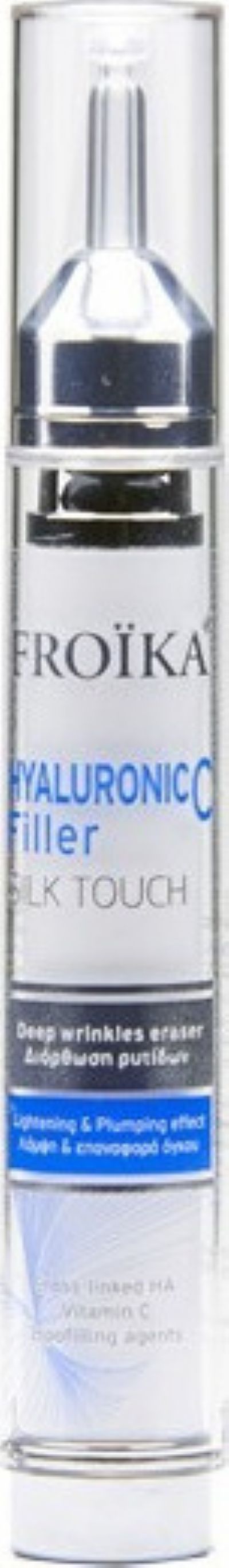 Froika Hyaluronic C Filler 16ml 