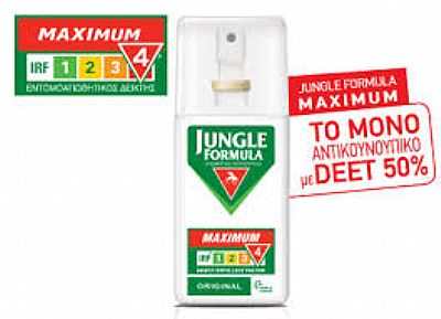 Jungle Formula Maximum Original IRF 4,75ml