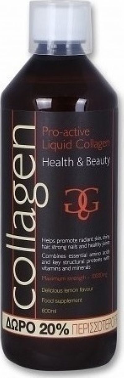 Total Health Solutions Collagen Pro-active Liquid 600ml Λεμόνι