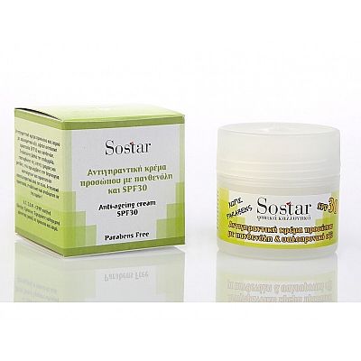 Sostar  Αντιγηραντική Κρέμα Προσώπου με Υαλουρονικό Οξύ SPF30 50ml