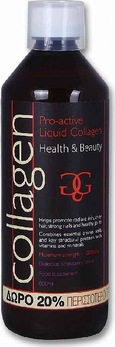 Total Health Solutions Collagen Pro-active Liquid 600ml Φράουλα