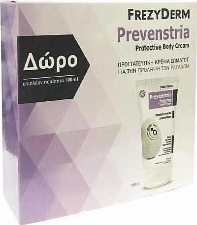 Frezyderm Prevenstria Protective Body Cream 150ml & δώρο 100ml