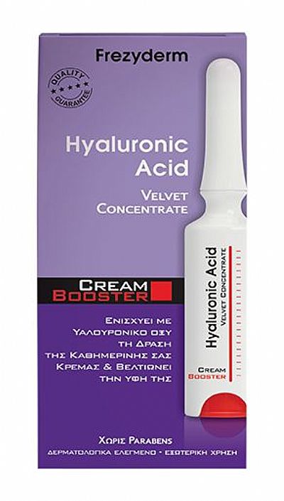 FREZYDERM HYALURONIC ACID CREAM BOOSTER ΑΓΩΓΗ ΑΝΑΔΟΜΗΣΗΣ ΔΕΡΜΑΤΟΣ ΜΕ ΥΑΛΟΥΡΟΝΙΚΟ ΟΞΥ 5ML ληξη 12/22