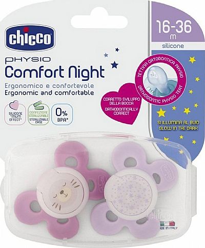 Chicco Physio Comfort Σιλικόνης Night 16-36m ροζ Stars 2τμχ