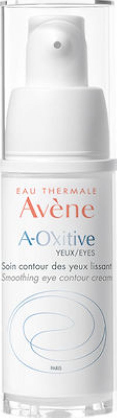 Avene A-Oxitive Smoothing Eye Contour Cream 15ml ληξη 6/22