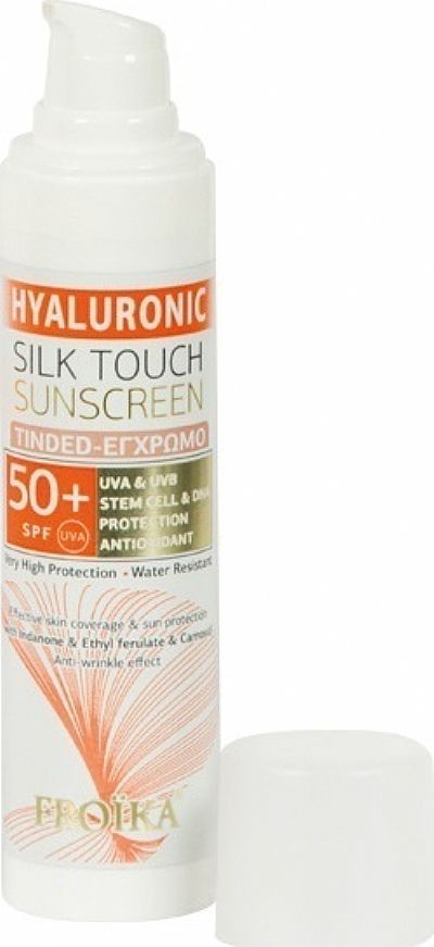 Froika Hyaluronic Silk Touch Sunscreen Tinted Cream SPF50+ 50ml