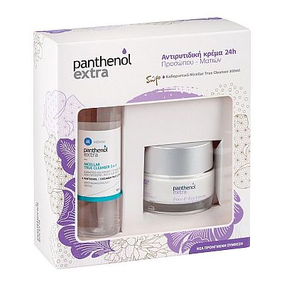 Panthenol Extra - Promo Face and Eye Cream 50ml και δώρο Micellar True Cleanser 3 in 1 100ml
