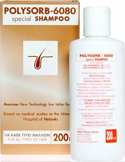 Polysorb Special Shampoo 200ml