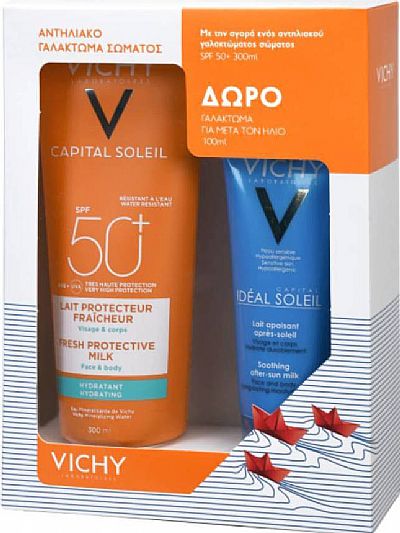 Vichy Capital Soleil Fresh Protective Milk SPF50+ 300ml & Ideal Soleil After Sun Milk 100ml