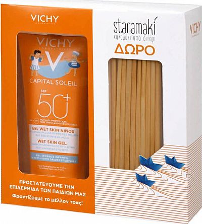 Vichy Capital Soleil Wet Skin Gel SPF50+ 200ml & Δώρο Staramaki Καλαμάκια από Σιτάρι