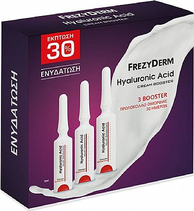 Frezyderm Cream Booster Hyaluronic Acid 3 x 5ml