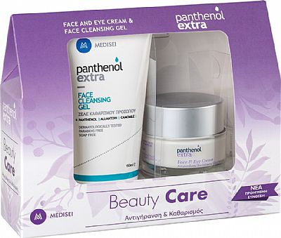 Panthenol Extra Beauty Care Face And Eye Cream 50ml & Face Cleansing Gel 150ml