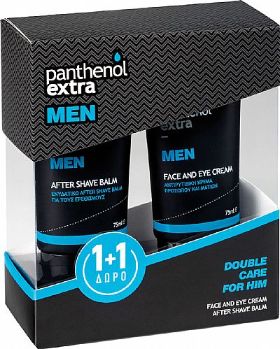  Medisei Panthenol Extra Men Face & Eye Cream & After Shave Balm