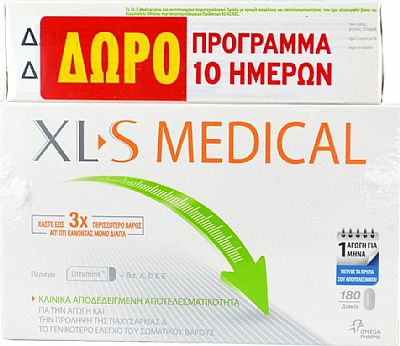 Omega Pharma XL-S Medical Fat Binder 180 κάψουλες + 60 κάψουλες