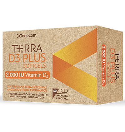 Genecom Terra D3 Plus 2000IU 60softgels