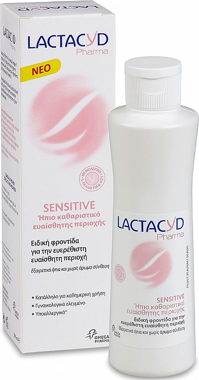 Lactacyd Pharma Sensitive Wash 250ml