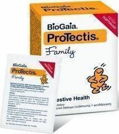 BioGaia Protectis Family 7 φακελίσκοι Πορτοκάλι