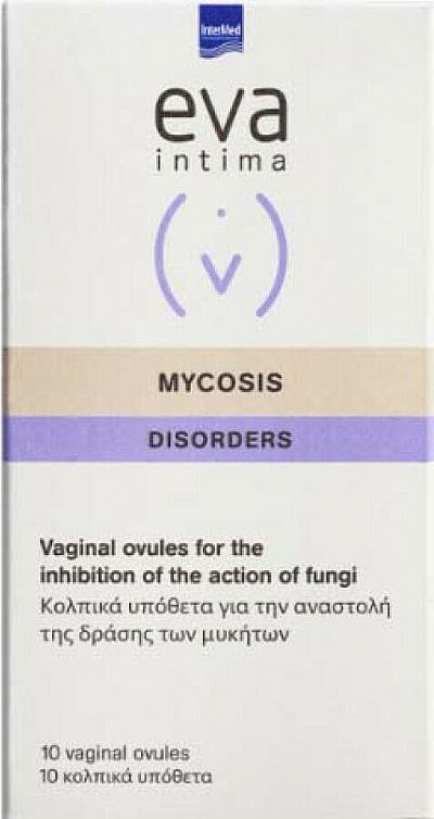Intermed Eva Intima Mycosis Disorders Κολπικά Υπόθετα 10τμχ
