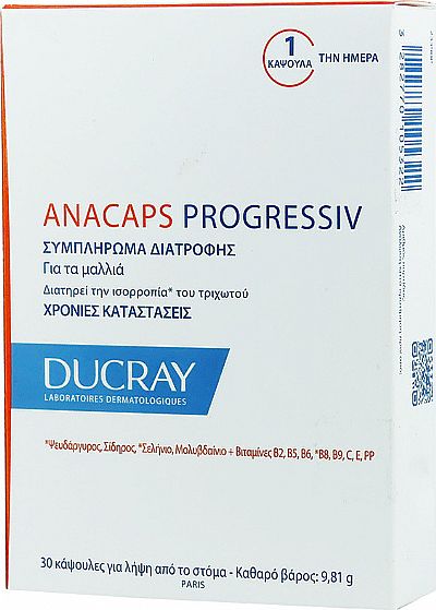 Ducray Anacaps Progressiv 30 κάψουλες