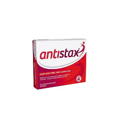 Antistax για τη διατήρηση της καλής φλεβικής κυκλοφορίας 30 tabs
