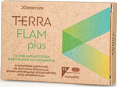 Genecom Terra Flam Plus 15 κάψουλες