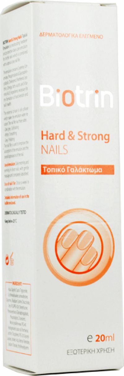 Biotrin Hard & Strong Nails Topical Emulsion 20ml