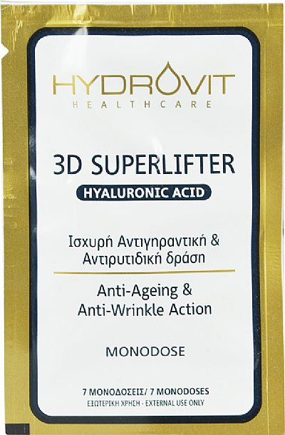 Hydrovit 3D Superlifter Hyaluronic Acid 7 Monodose