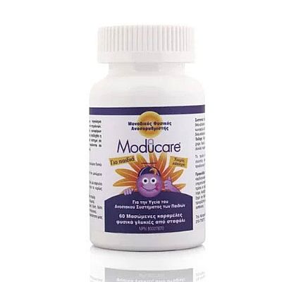 Moducare Kid's Grape Συμπλήρωμα Διατροφής για την Ενίσχυση του Ανοσοποιητικού , 60 μασσώμενες caps