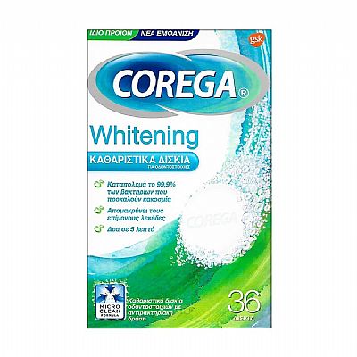 COREGA - Whitening Καθαριστικά Δισκία Οδοντοστοιχιών | 36 tabs