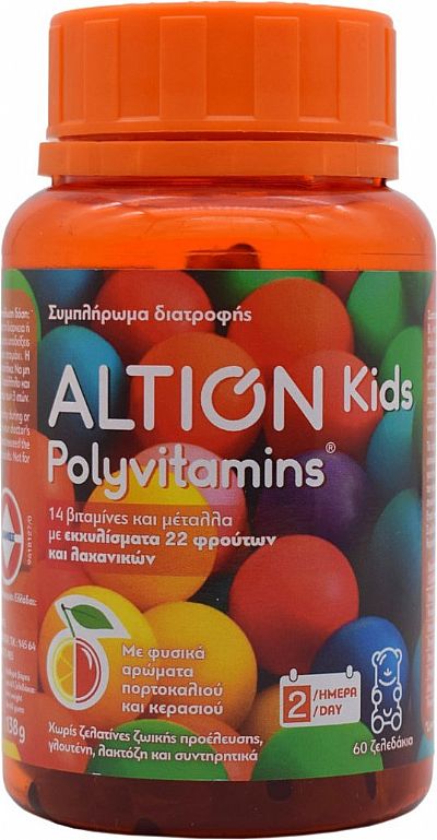 Altion Kids Polyvitamins 60 μασώμενες ταμπλέτες
