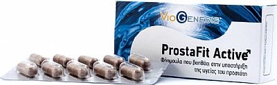 Viogenesis Prostafit Active 30 ταμπλέτες