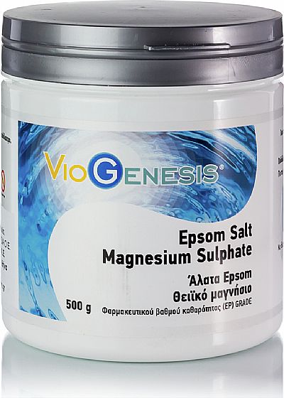 Viogenesis Epsom Salt Magnesium Sulphate 500gr