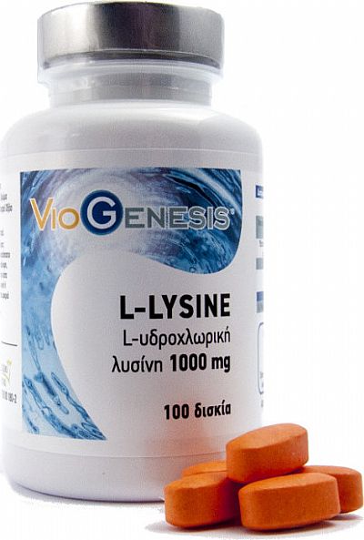 Viogenesis L-Lysine 1000mg 100 κάψουλες