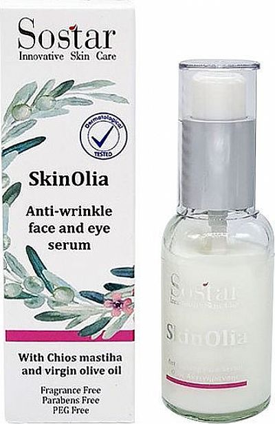 Sostar Skinolia Anti Wrinkle Face And Eye Serum 30ml